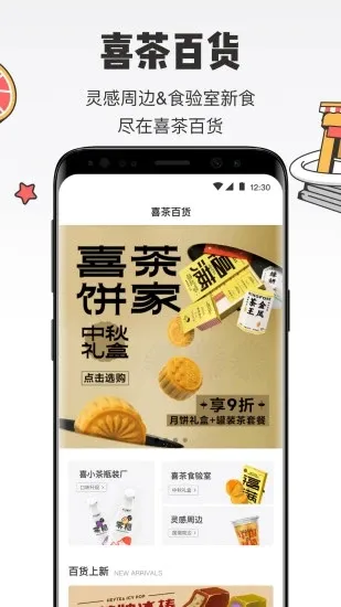 ϲ��GOv4.0.2 ��Ѱ��ͼ