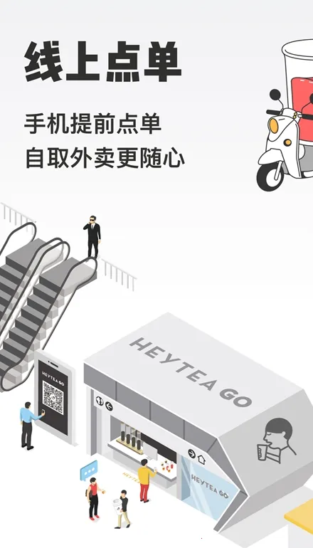 ϲ��GOv4.0.2 ��Ѱ��ͼ