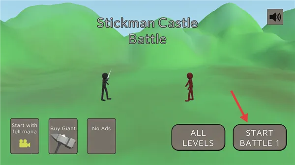 ����˳Ǳ�ս��2026���ذ�װ