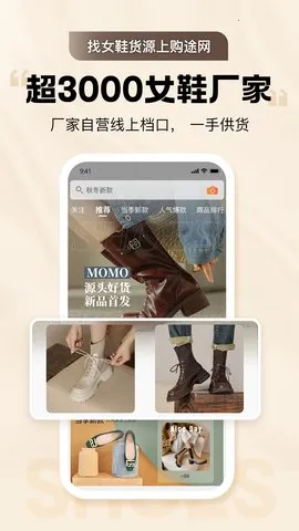 GO2��Դv3.3.3 �ٷ������ͼ