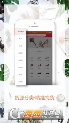 GO2��Դv3.3.3 �ٷ������ͼ