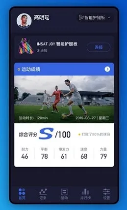 �˶���2026�ٷ�����