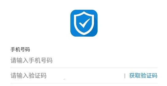 一键通2026最新版本 一键通2026最新版本