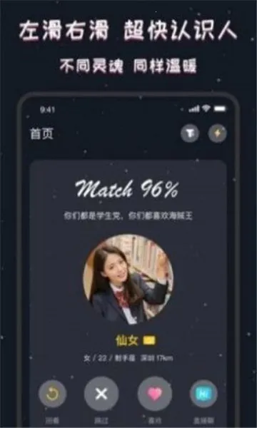 ͬ��CPv3.8.4 ��Ѱ��ͼ