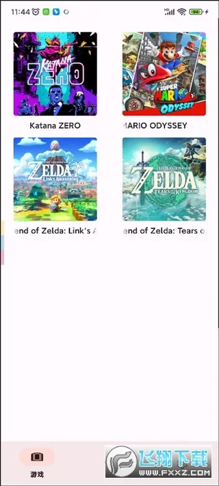 UzuyXģ����v8608c5b14 ��׿���ͼ