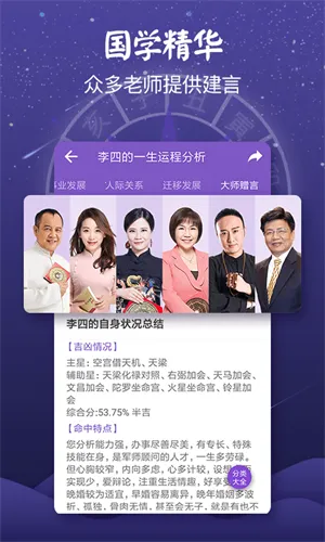 ��΢����