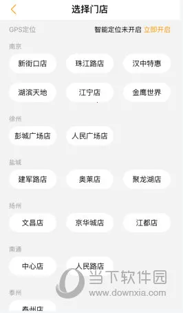 ��ӥ����2026�ٷ����°汾