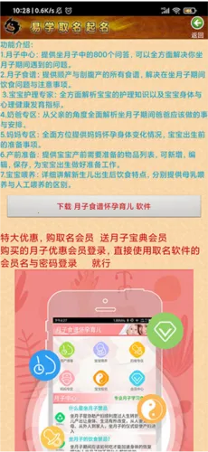 ��ѧȡ�����������ְ�׿���ֻ���