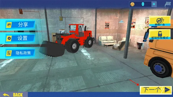 �ھ������ģ����2026���°汾