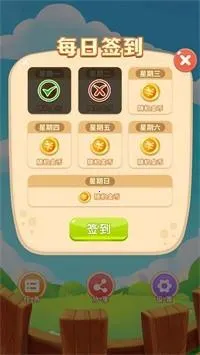 ����������2026���ذ�װv1.0 ��Ѱ��ͼ