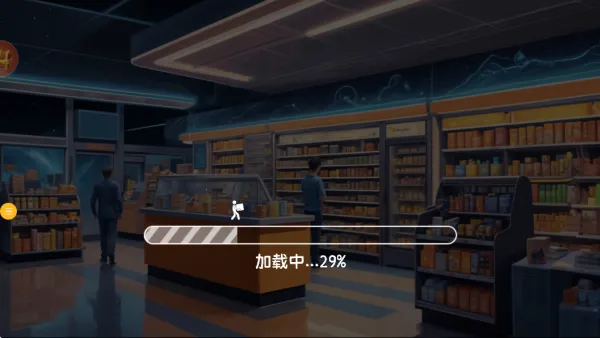 ��Ϯ�ĳ�������v1.0.4 �ֻ����ͼ