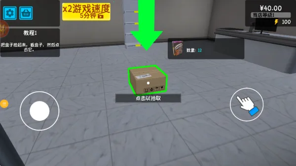 ��Ϯ�ĳ�������