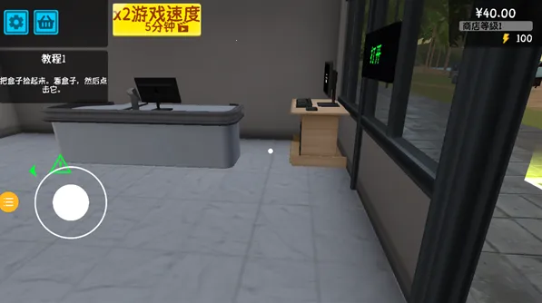 ��Ϯ�ĳ�������