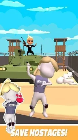 ����ɱ��2026���°汾v0.2 ��Ѱ��ͼ