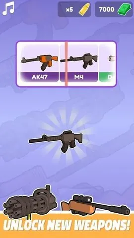 ����ɱ��2026���°汾v0.2 ��Ѱ��ͼ