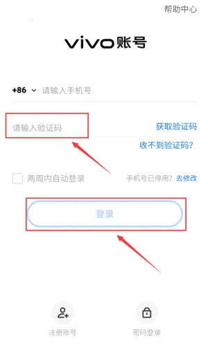 ��װ�ɰ�����