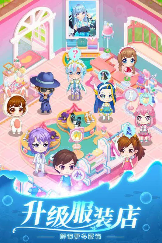 ��װ�ɰ�����v1.1.5 �ֻ����ͼ