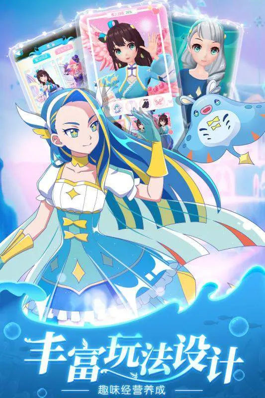 ��װ�ɰ�����v1.1.5 �ֻ����ͼ