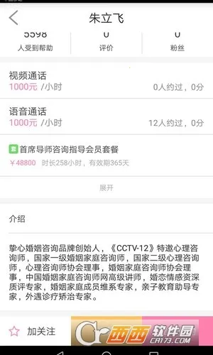 �����Ϸ����v1.0.101 ��Ѱ��ͼ