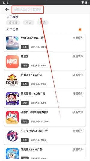 �����Ϸ����