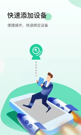 NiViewv2.1.0 ��׿���ͼ