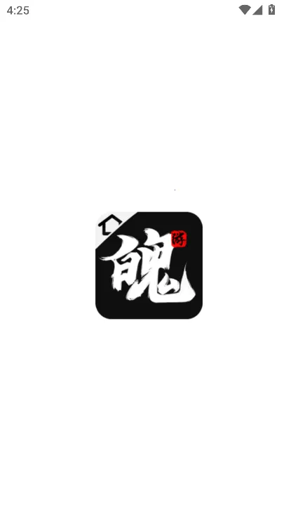 �����������v1.0.53 ��׿���ͼ