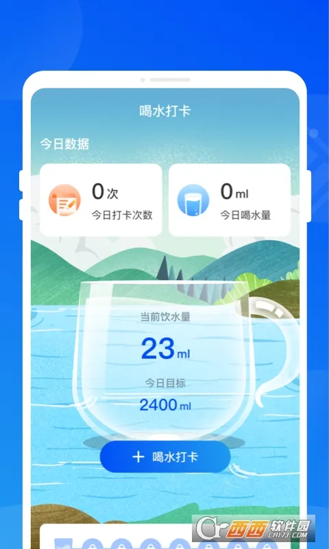 �������Ż������ֻ���v1.0.0 ��Ѱ��ͼ