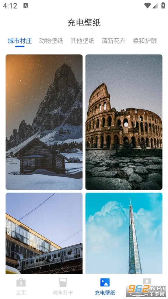 �������Ż������ֻ���v1.0.0 ��Ѱ��ͼ