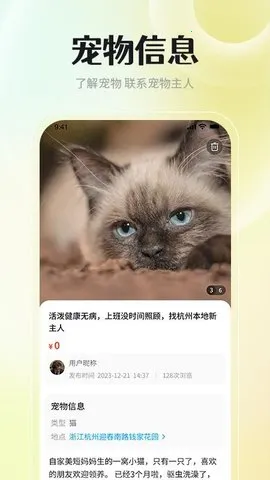 ������������2026���°汾v1.0.5 �ֻ����ͼ