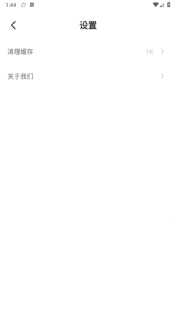 ������������2026���°汾v1.0.5 �ֻ����ͼ