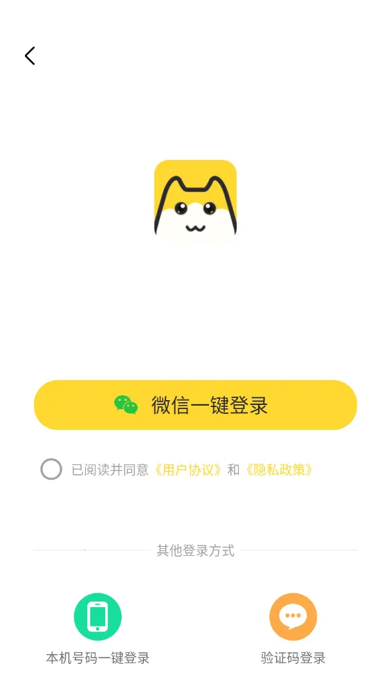 ������������2026���°汾v1.0.5 �ֻ����ͼ