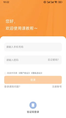 �ν̰�v2.1.42 ��Ѱ��ͼ