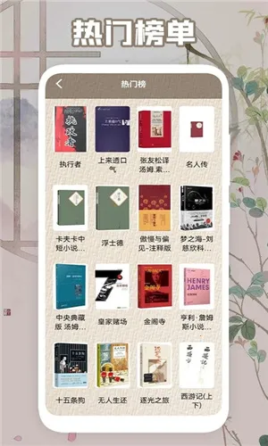 �����ĵ���v1.4 �ֻ����ͼ