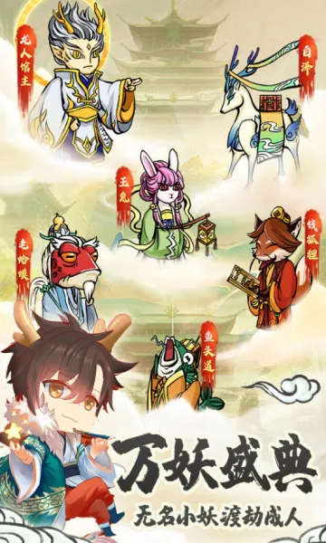 ����v13.0.0 ��׿���ͼ