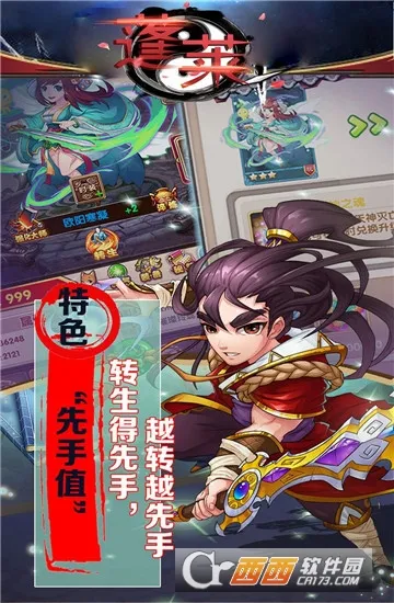 ����v13.0.0 ��׿���ͼ