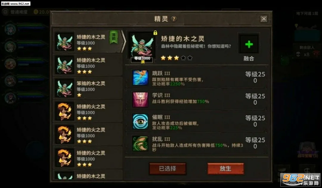 ħ�߰�������v1.13 ��Ѱ��ͼ