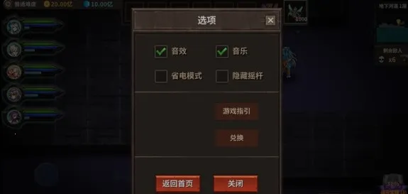 ħ�߰�������