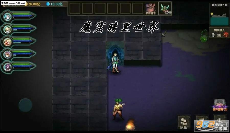 ħ�߰�������