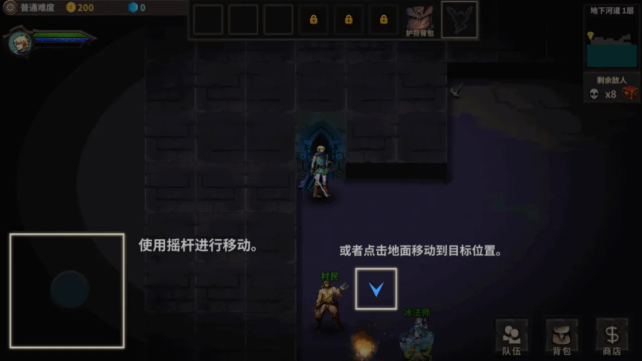 ħ�߰�������v1.13 ��Ѱ��ͼ