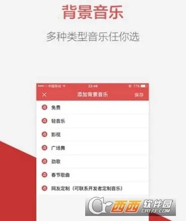 ������¼��2026���°汾