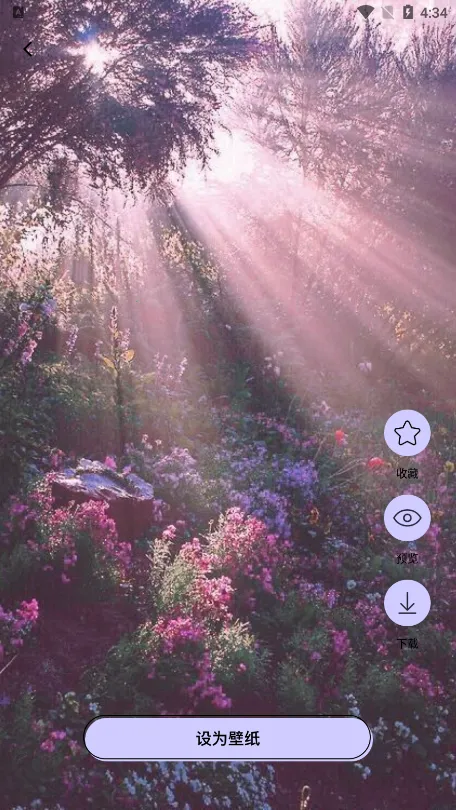 painter�滭��v1.2 �ֻ����ͼ