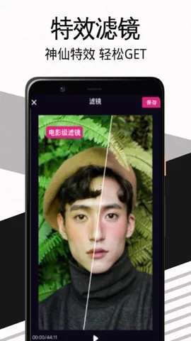 Tiktbniokv1.0.3 �ֻ����ͼ