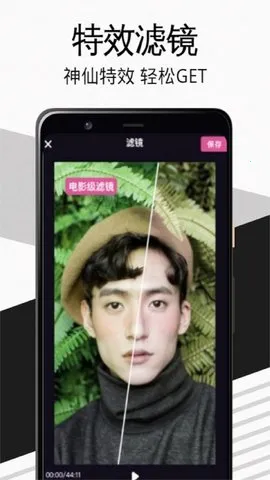 Tiktbniokv1.0.3 �ֻ����ͼ