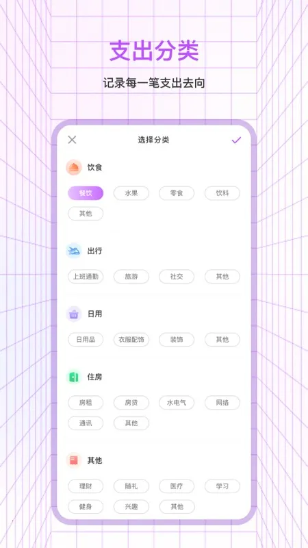 �ȳ����2026���ذ�װv3.3.5 �ٷ������ͼ