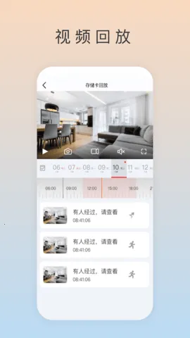 ai����2026�ٷ����°汾v1.3.1 �ֻ����ͼ