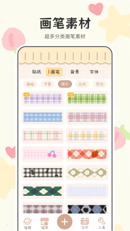 ��������