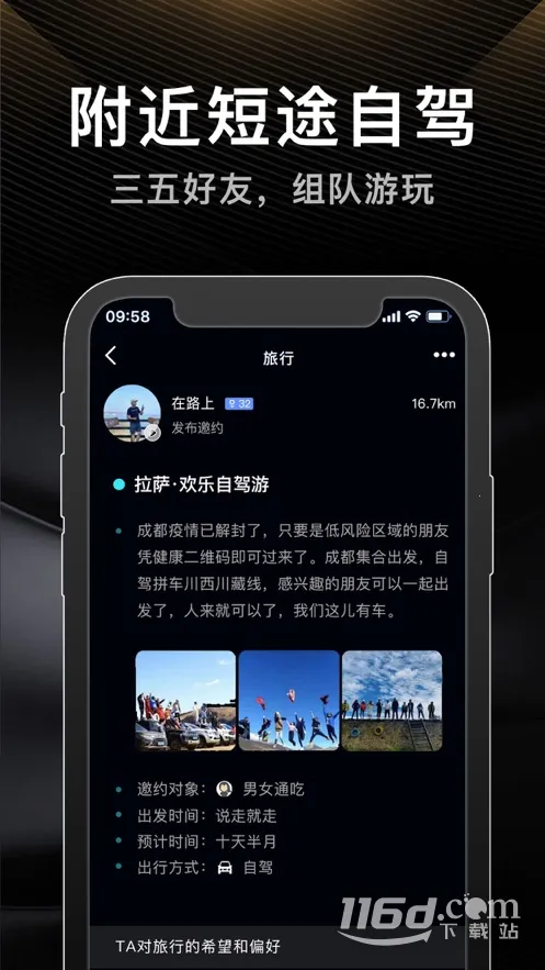 ����2026�ٷ����°汾