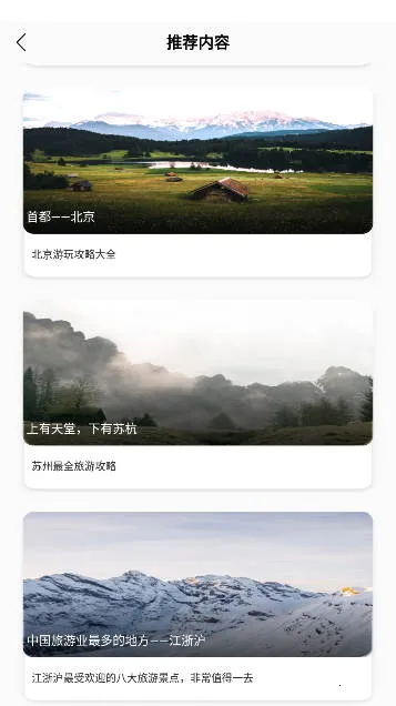 ����2026�ٷ����°汾v4.24 �ٷ������ͼ