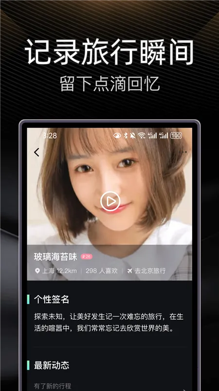 ����2026�ٷ����°汾