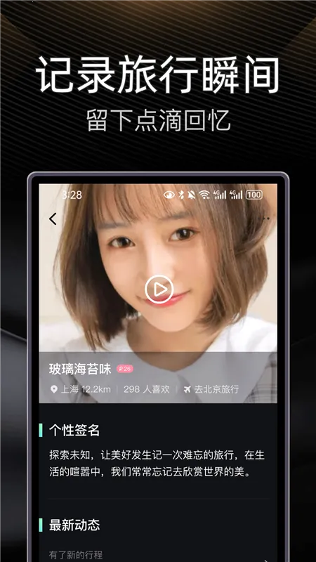 ����2026�ٷ����°汾